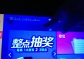 上海魅KTV(上海陆家嘴八佰伴店)招聘前台迎宾,(福利多,工作收入高)